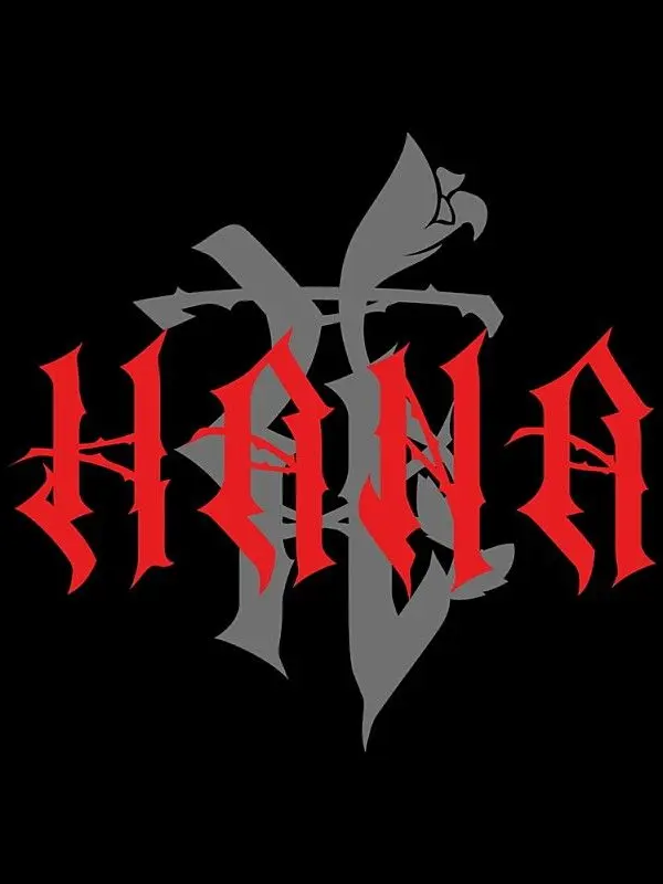 honeys0811의 HANA幼稚園(ブリ子付き)