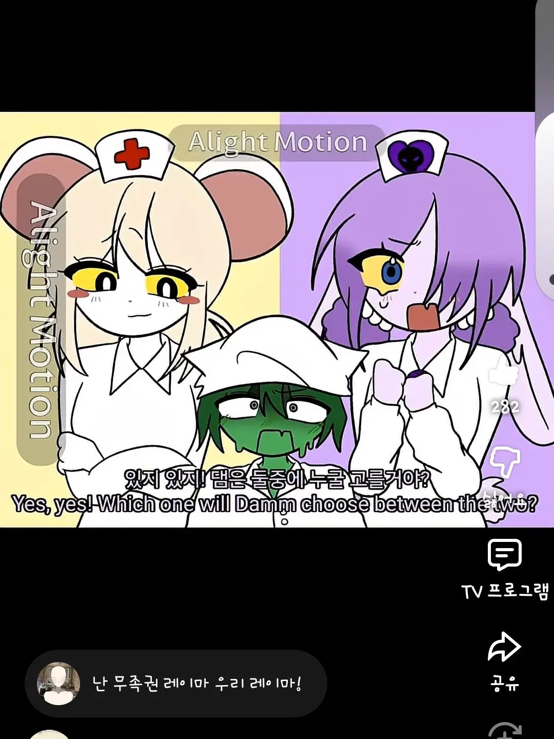 ddjjrndnejksdn의 실험)퍼리병원