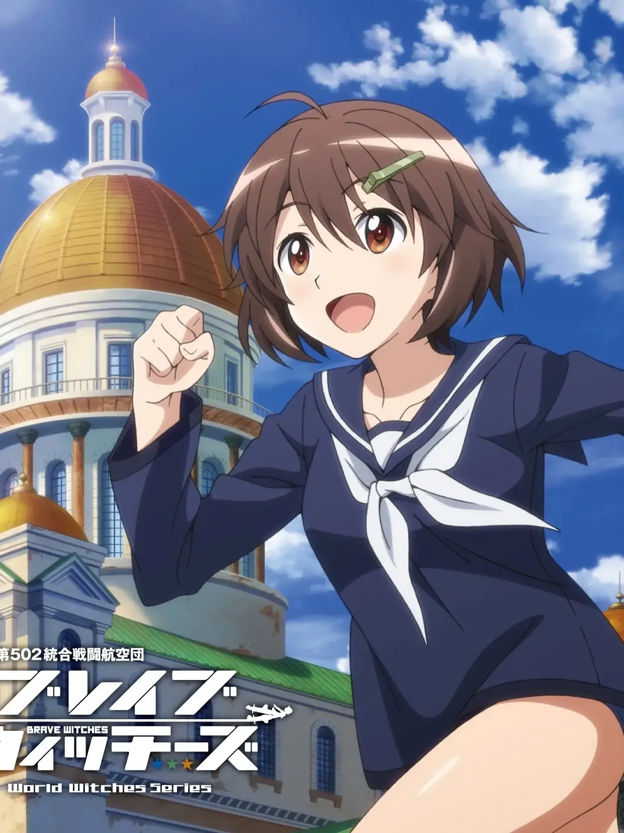 code_name_yuki의 카리부치 히카리