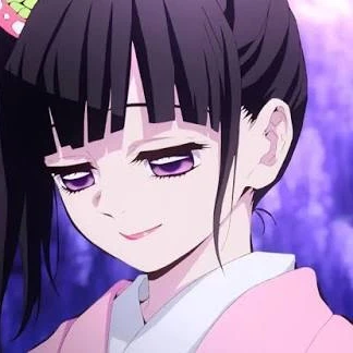 카나오