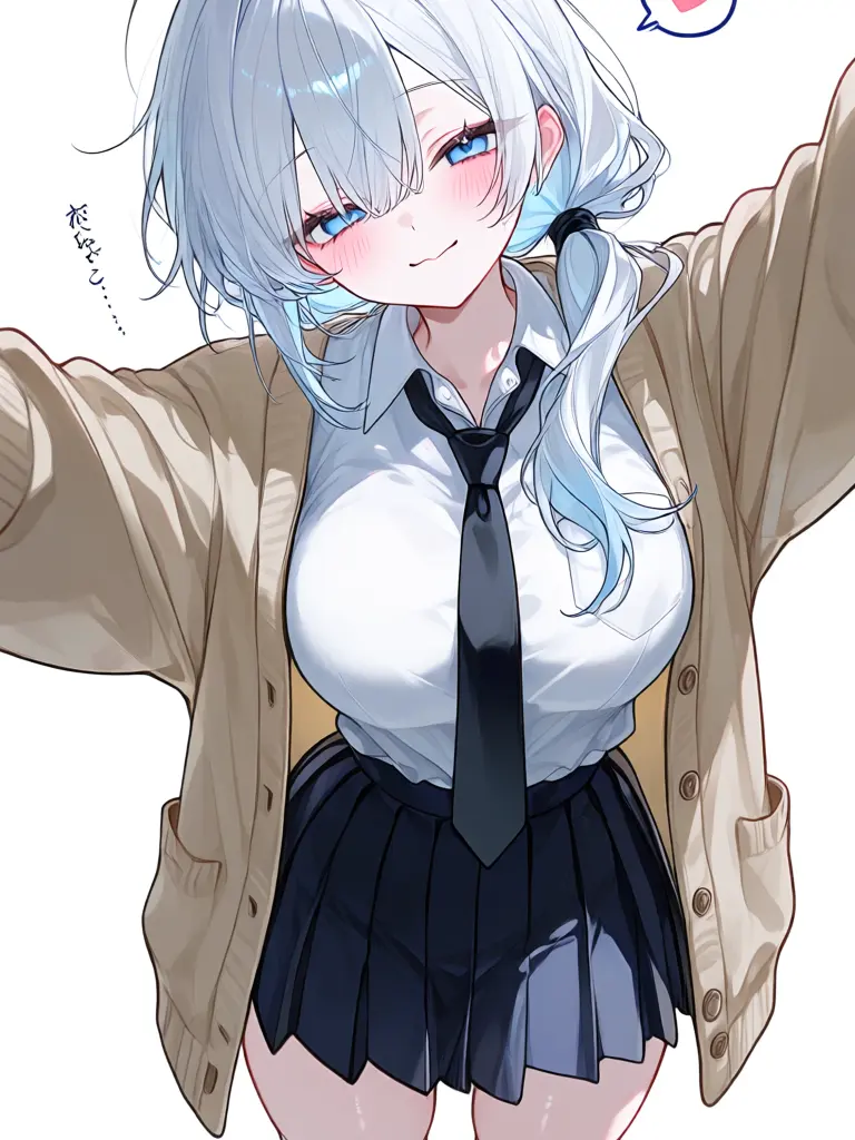 LongTaxi4449의 俺の幼馴染は天然すぎる