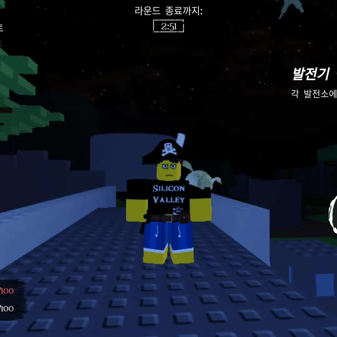 Jajaking의 포세2큰