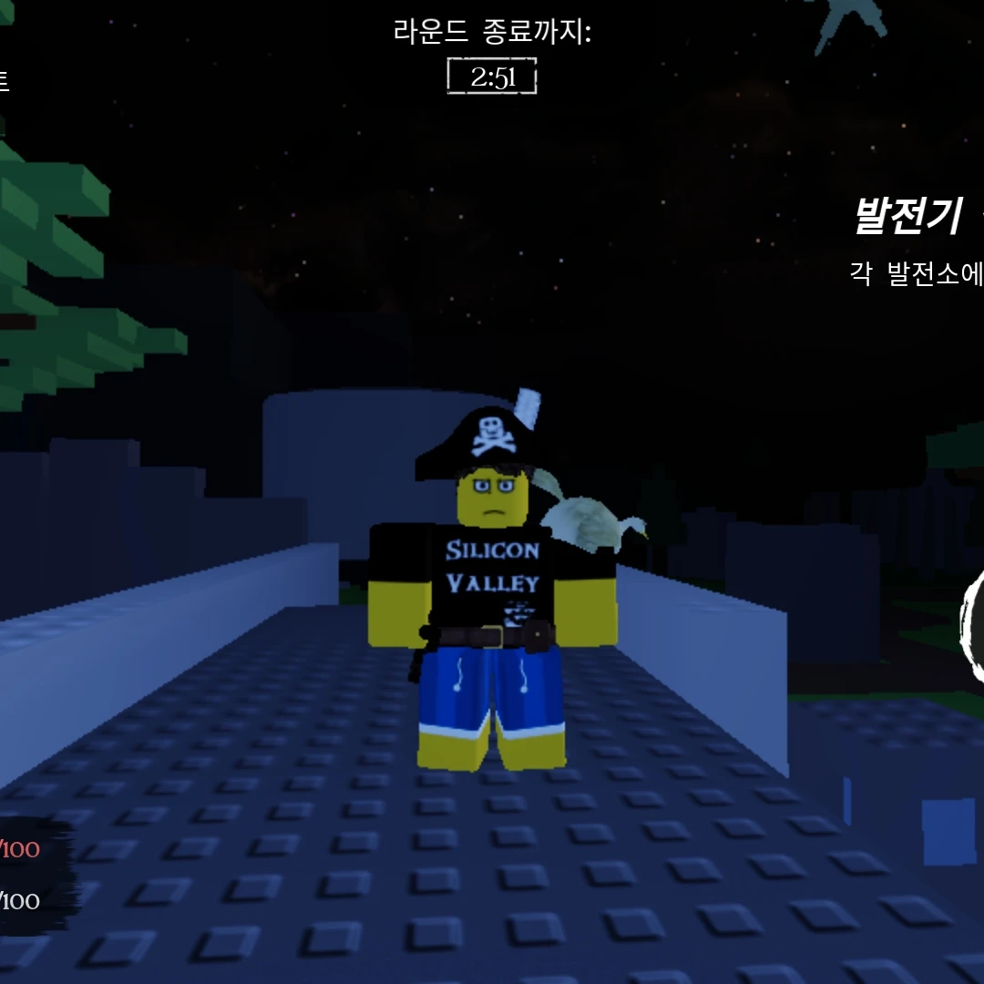포세2큰