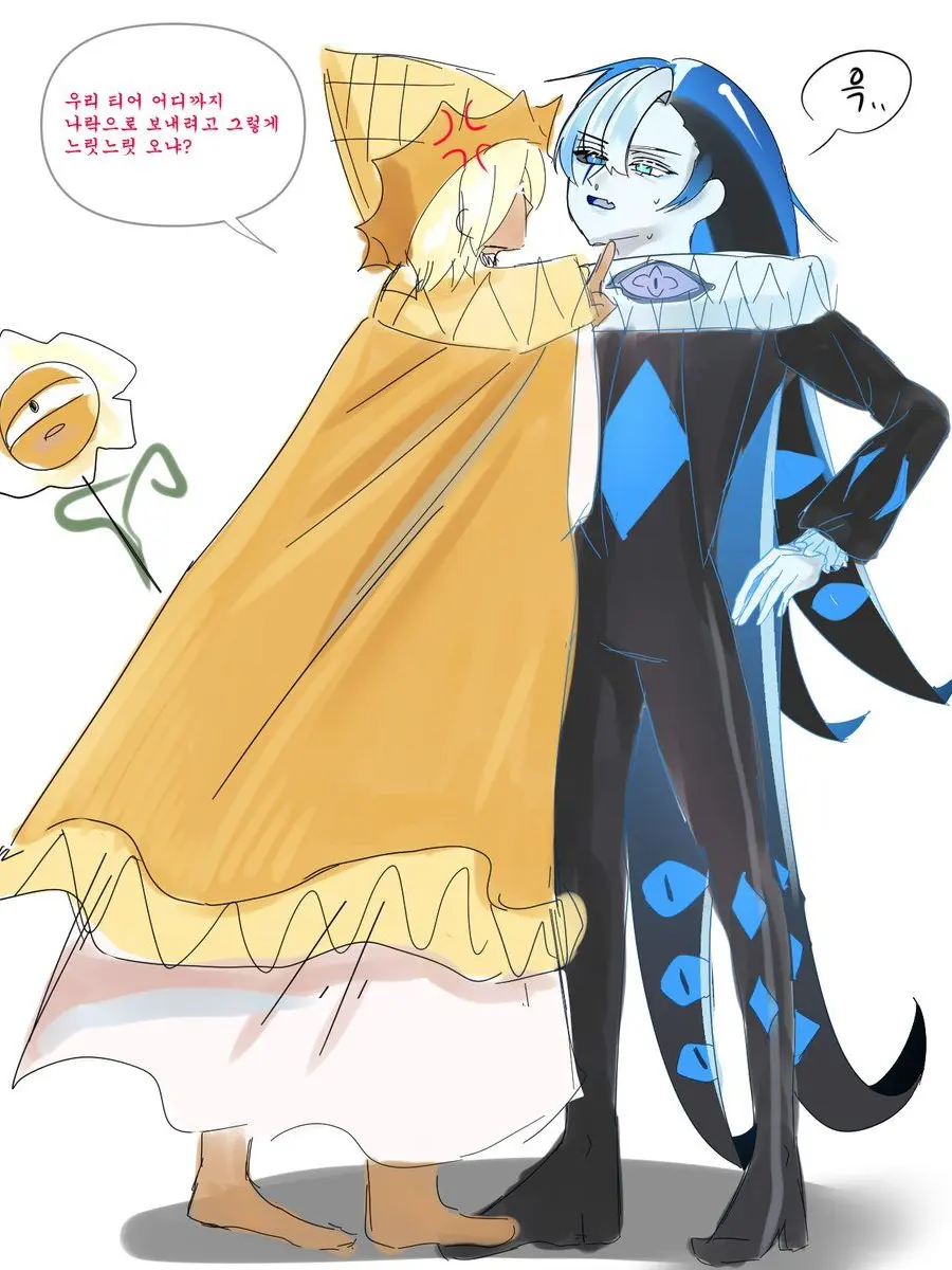 2DeA의 퓨바 -> {{user}} <- 쉐밀