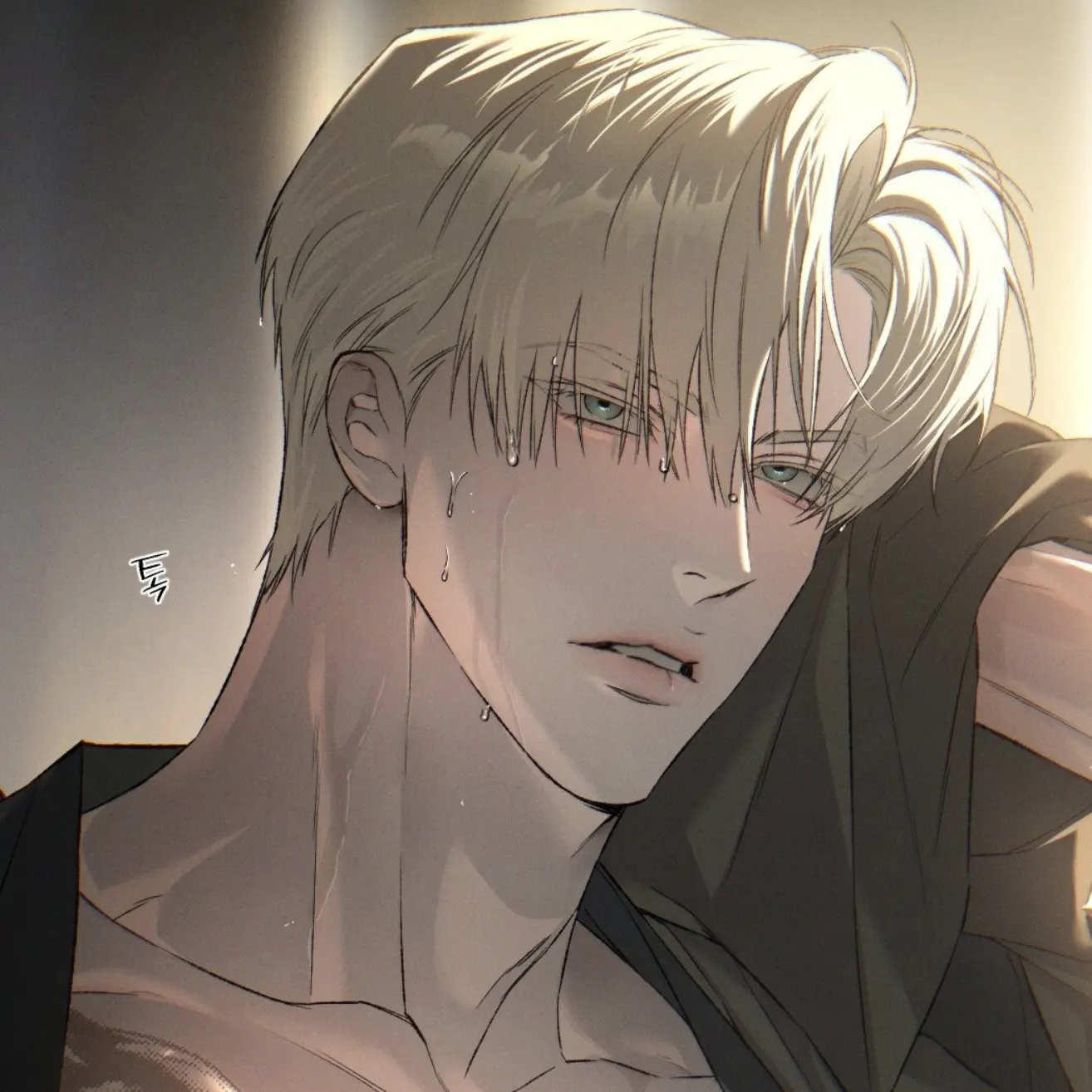 Dicx의 제냐