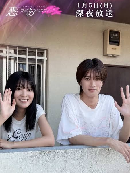僕だけが17歳の世界で - zeta