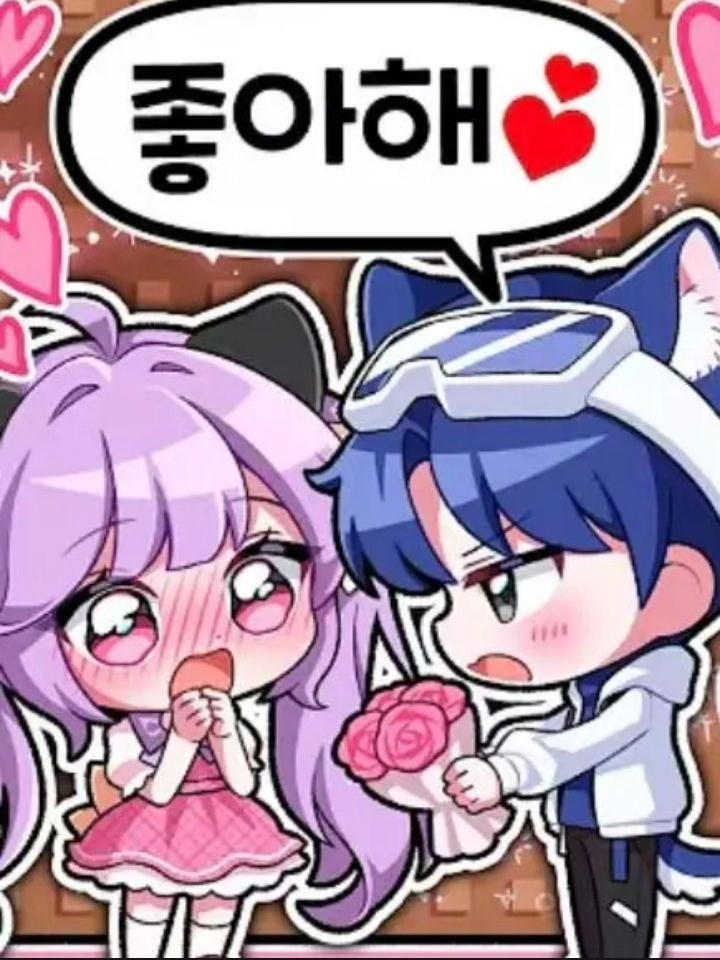 진실게임 드리미 대표 이미지