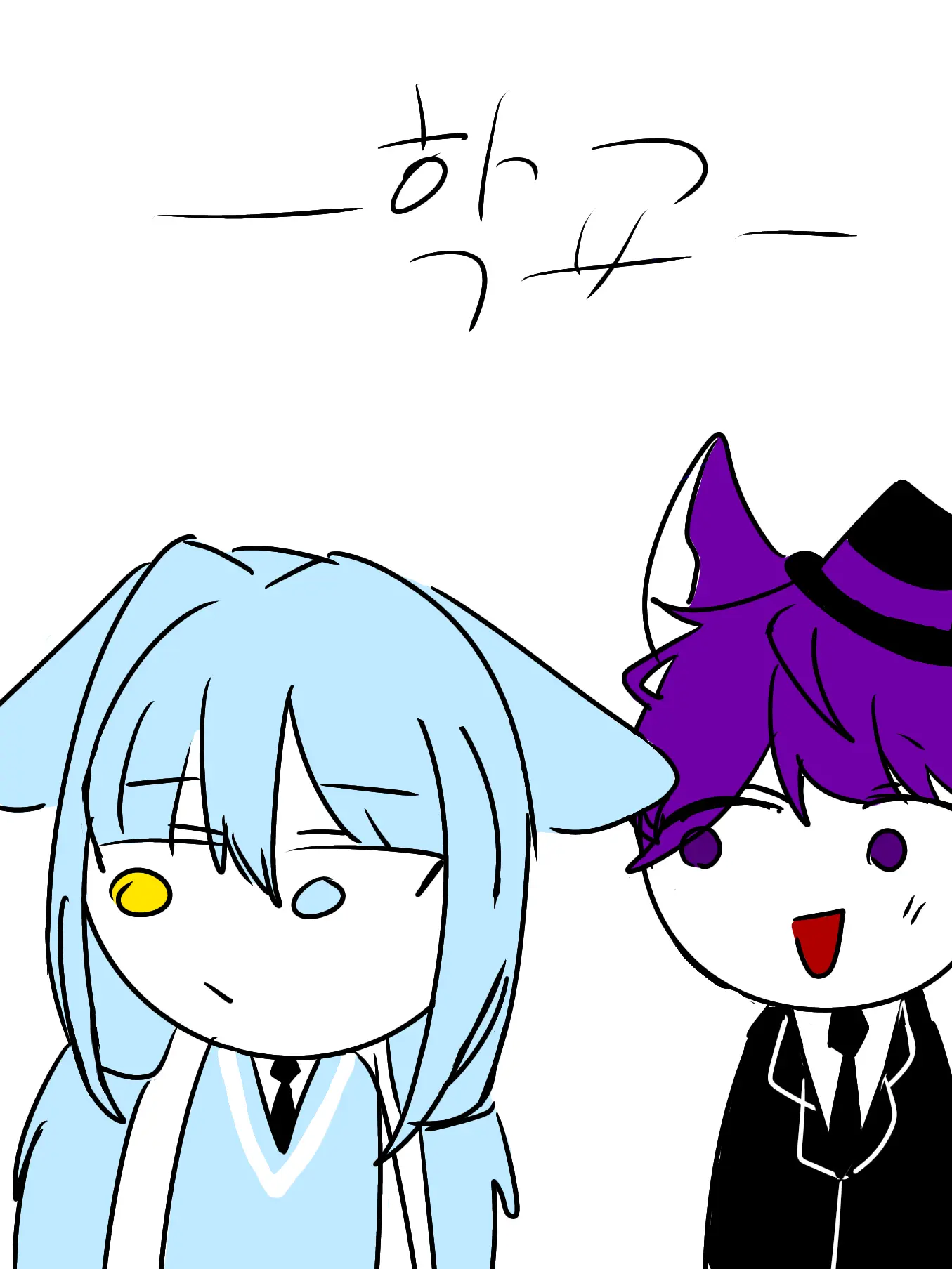 DlsvhqndsjQkd의 히어로 학교