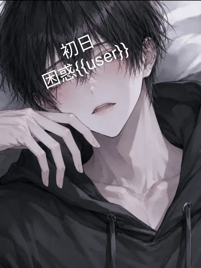 SharpDish0362의 もう戻れないこの狂ﾗｸ。
