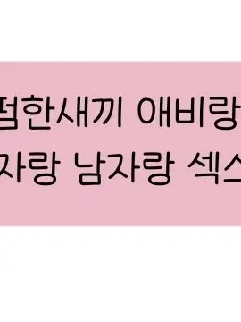 JustBean2205의 " 통신종료💔 "