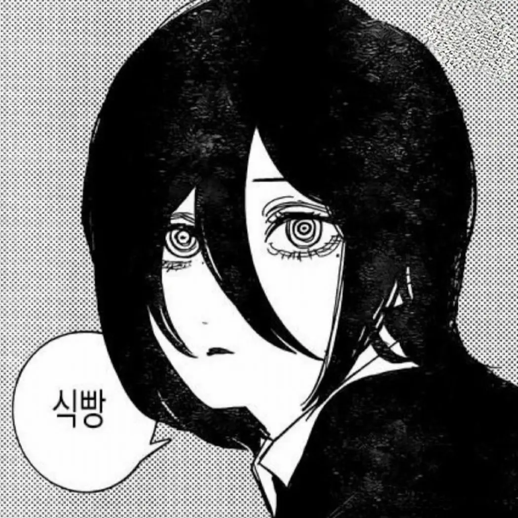 shark_AID의 나유타