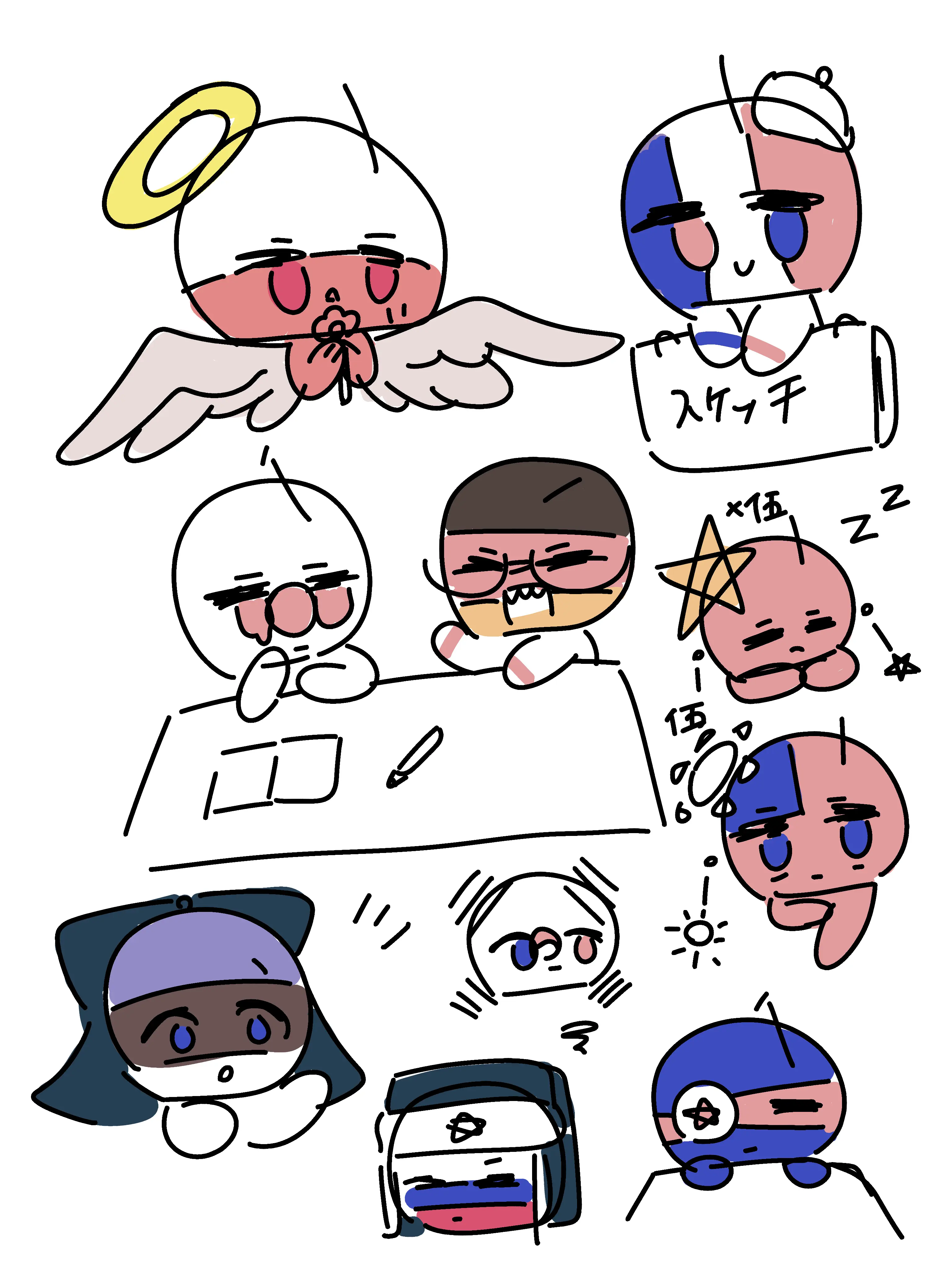 negishiohonnaka의 みんなの理性がぁああああ！！！！