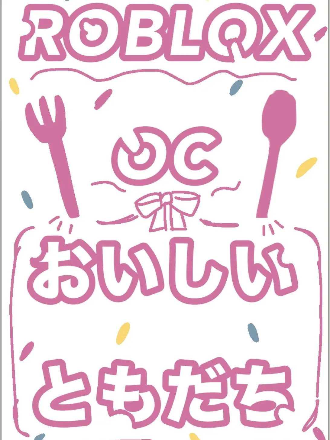 kgmjpj의 おいしいともだち😋
