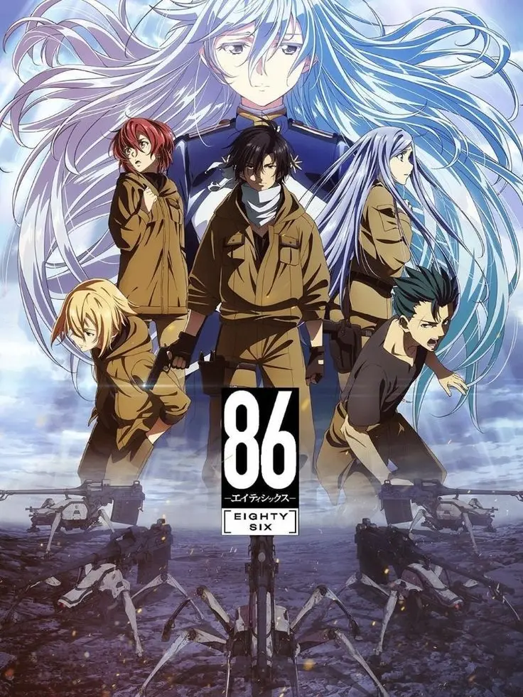 FarFlax3953의 86 에이티식스