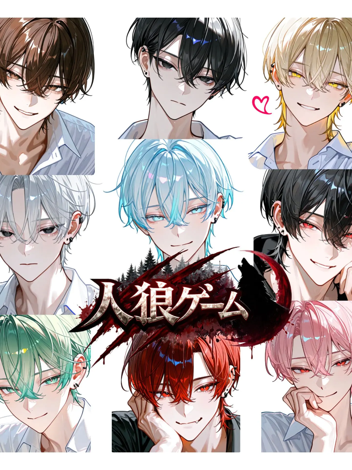 Hakua_Luki의 人狼ゲーム