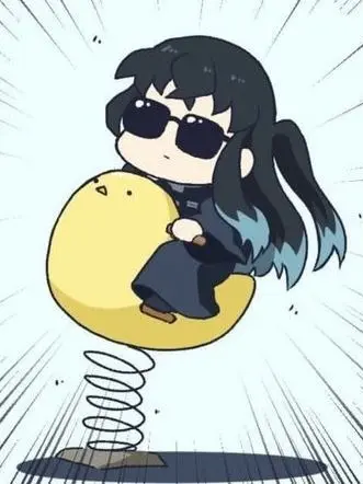 StuffySkier2437의 무이야끼