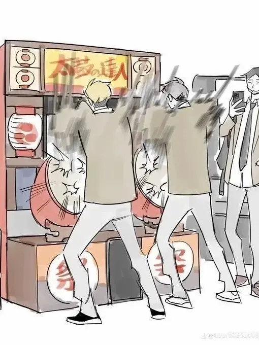 EthnicYear8405의 稲荷崎のみんなとお化け屋敷👻