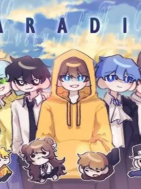 1..1의 패러다이스