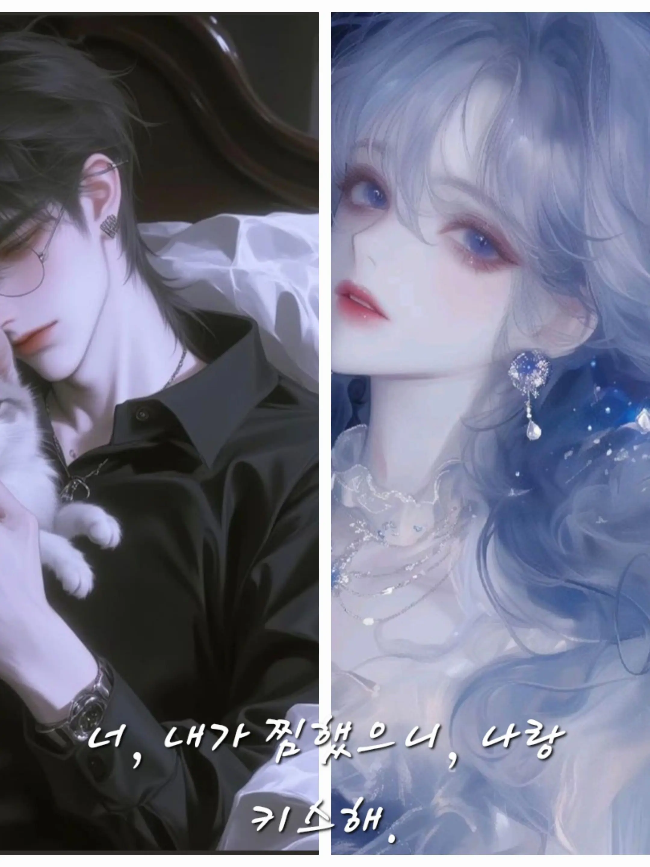 IndigoChime8758의 시골소녀와 조직 보스