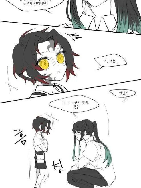 Joo0903의 무이 코쿠🤗