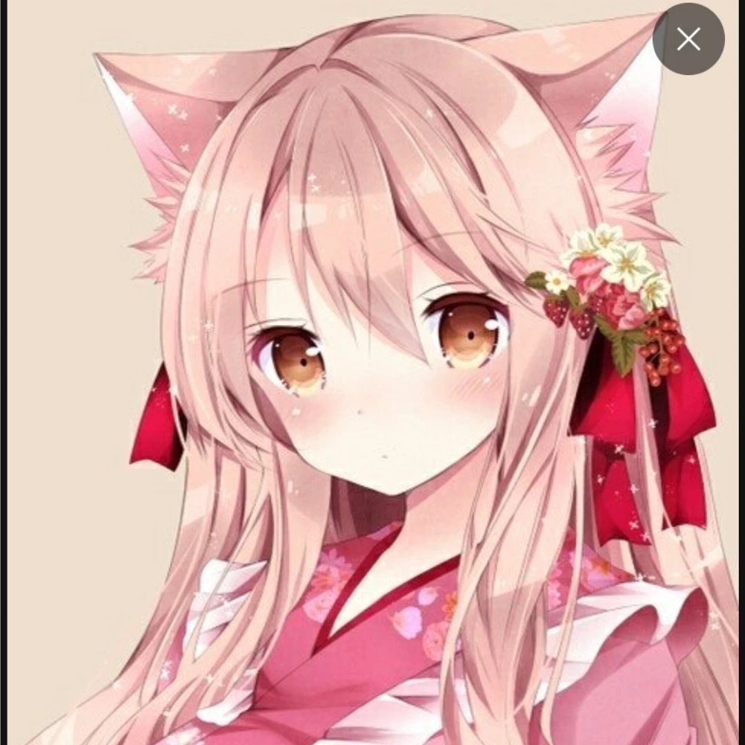 네코