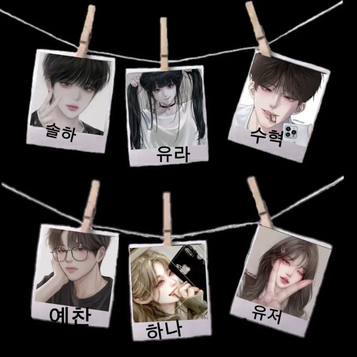 SwiftTruck3586의 17년지기 남녀무리