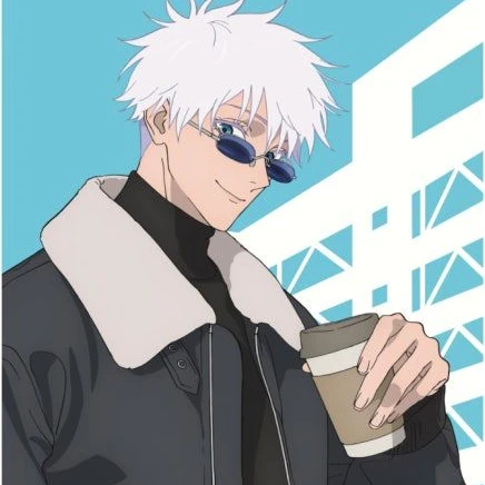 고죠의 여동생인 {{user}}