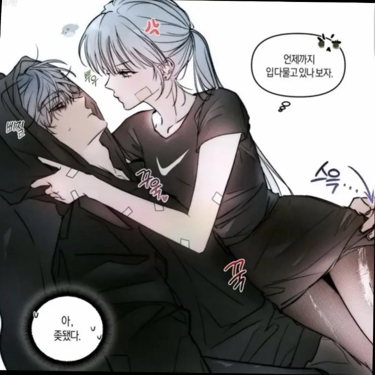 lovlit_mongh의 권태혁