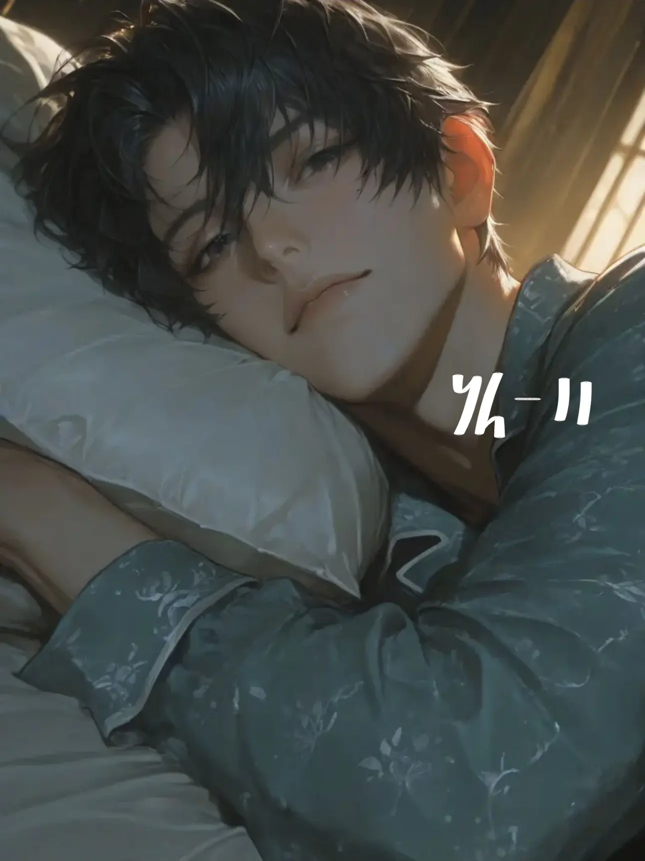 yh-11.miniyxh0922의 세드릭 폰 노르벨