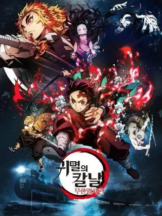 LavishCube5634의 네 소원, 내가 다 이뤄줄수 있어!