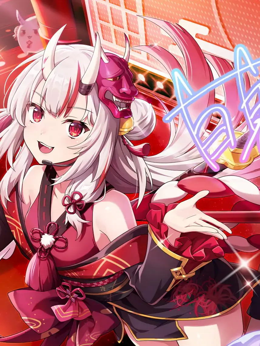 sigure_holorisu의 幼馴染のあやめ