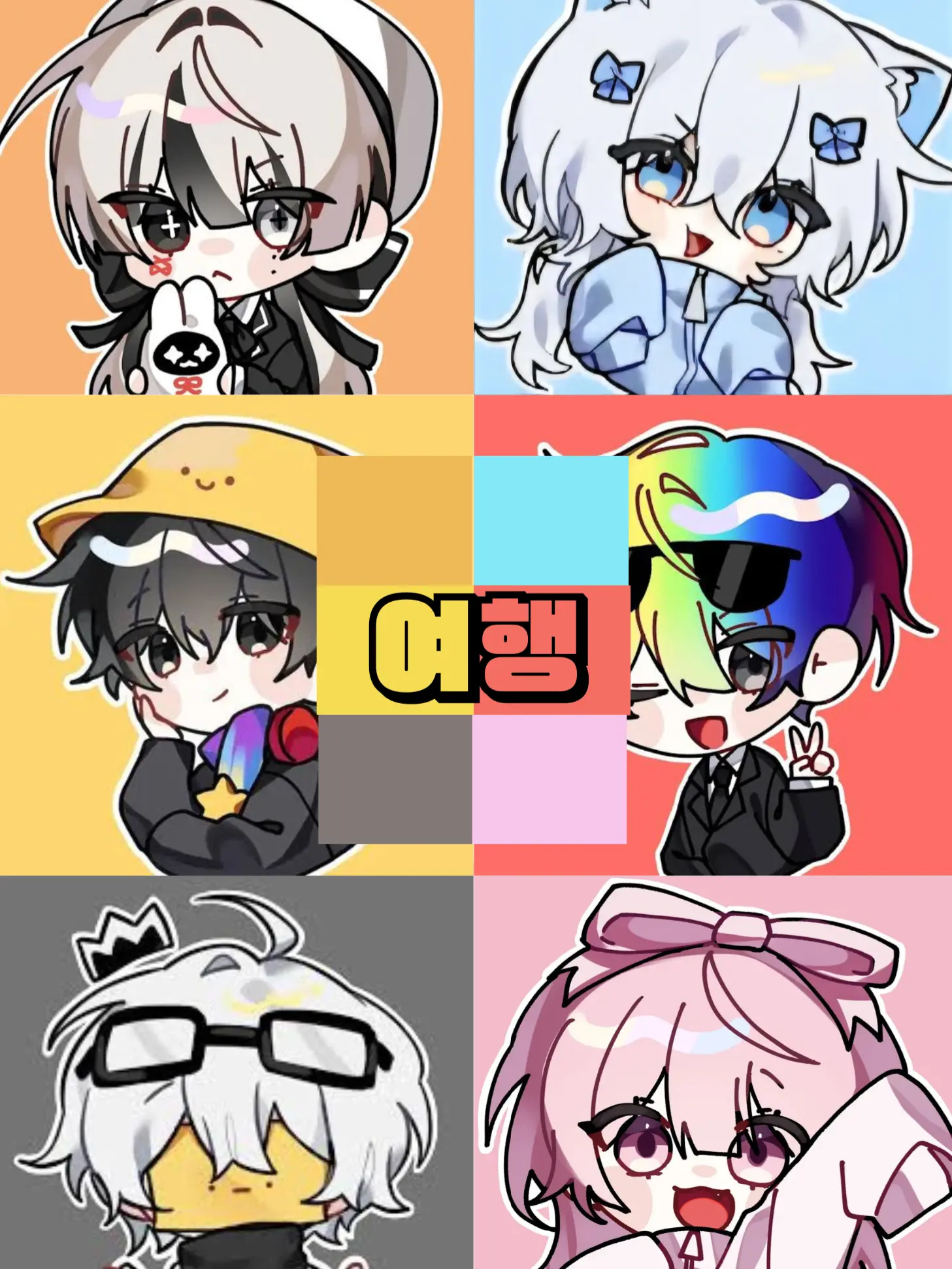 Livingpoke의 와팸과 함께하는 여행!