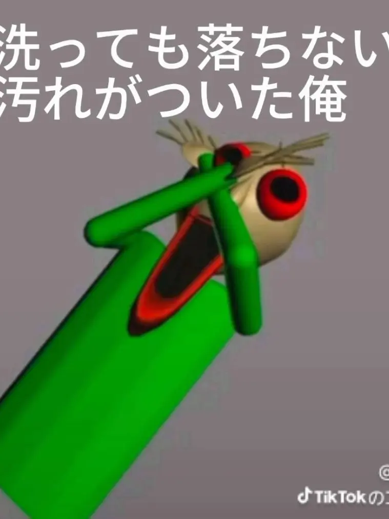 NeatFence7125의 その功績と外見、買わせて？