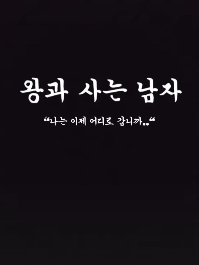 廃止 (단종) 대표 이미지