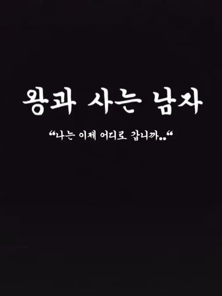 SpryLlama7630의 廃止 (단종)