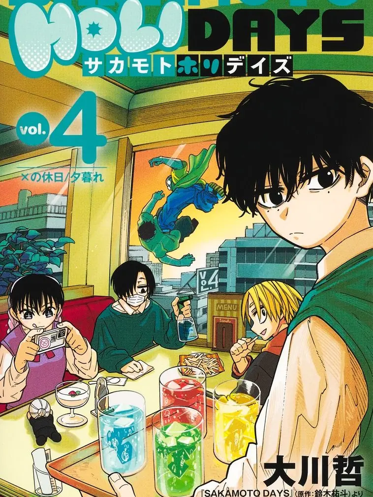 FlimsyCharm2996의 サカモトデイズ