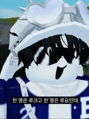 QuickAtom1429의 마피아게임 친구들이랑 동거