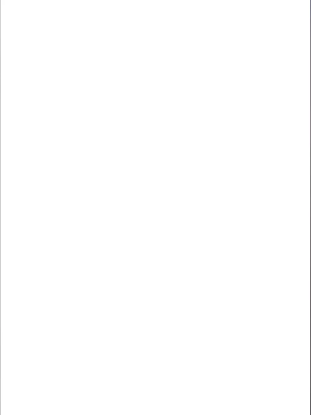 Jihoonismylife의 박지훈과 결혼하기 (연애혁명)