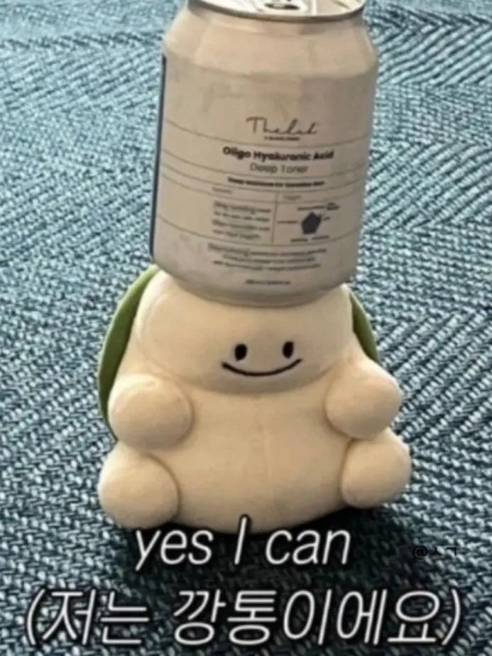 RaggedBike4552의 푸린