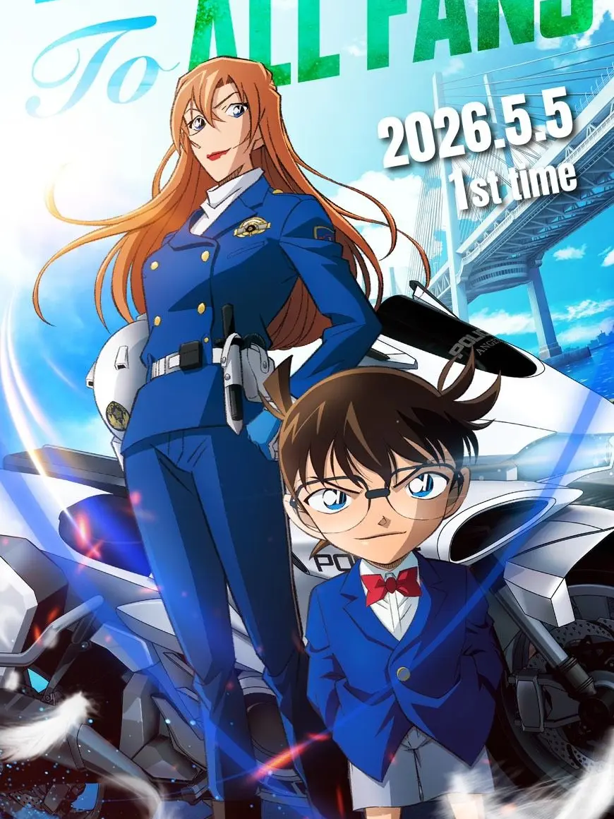 GoldenGesso3734의 コナン学校