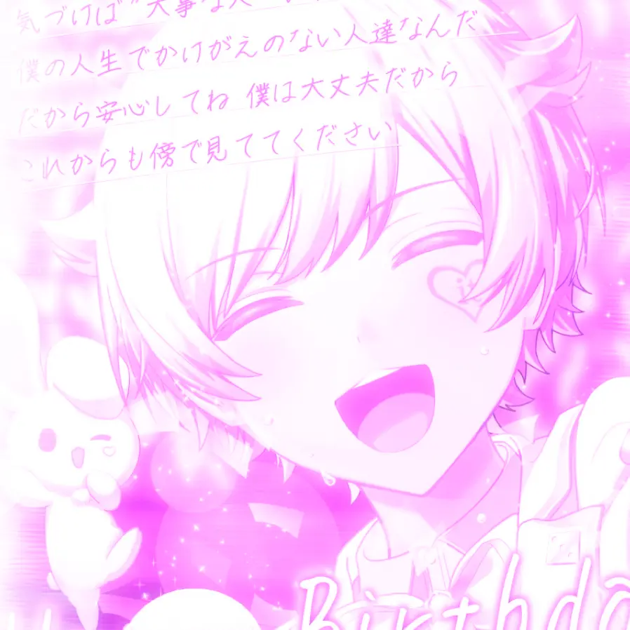 Lansongsho0126의 _昔の貴方とは違うから_
