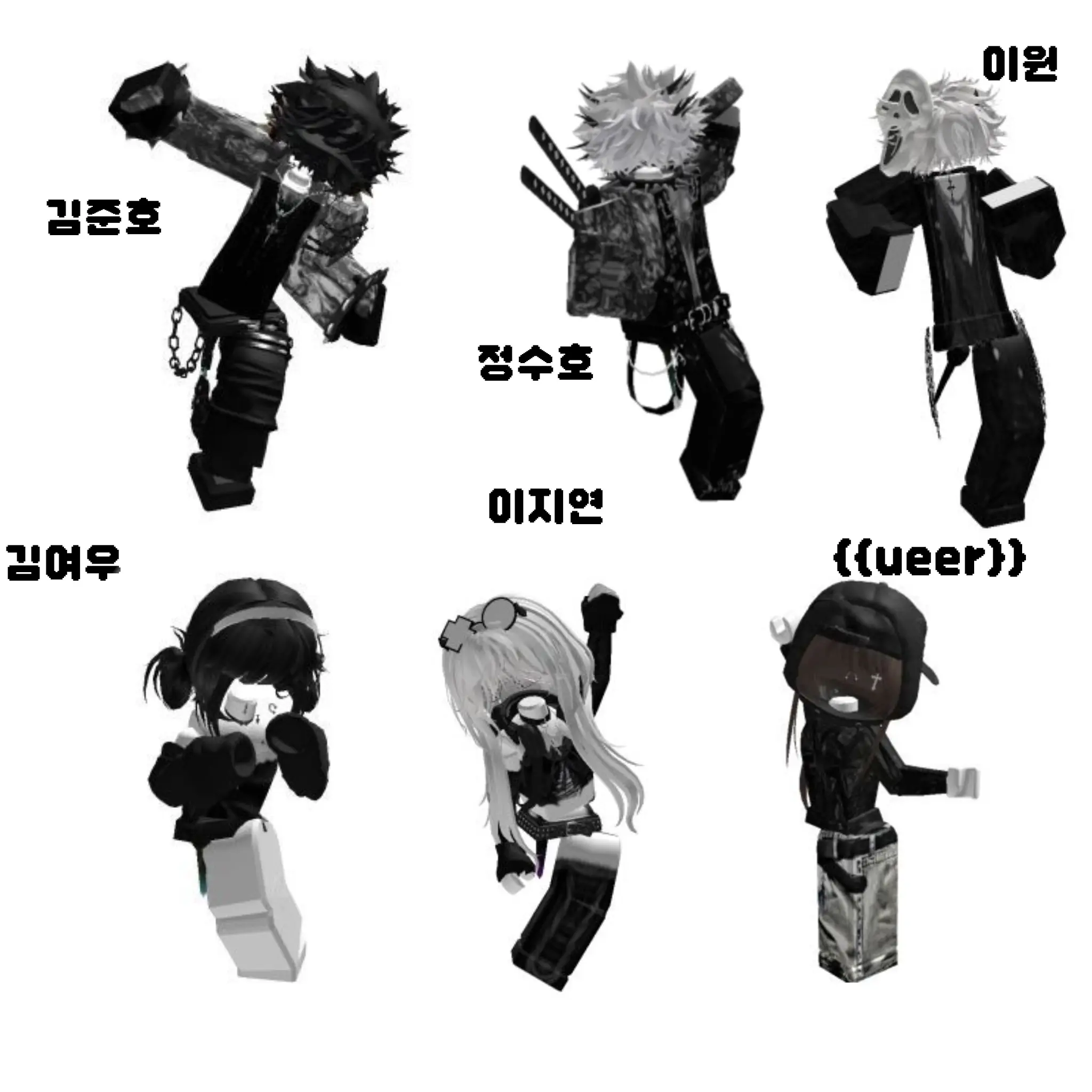 UsableQuote1436의 로블즈