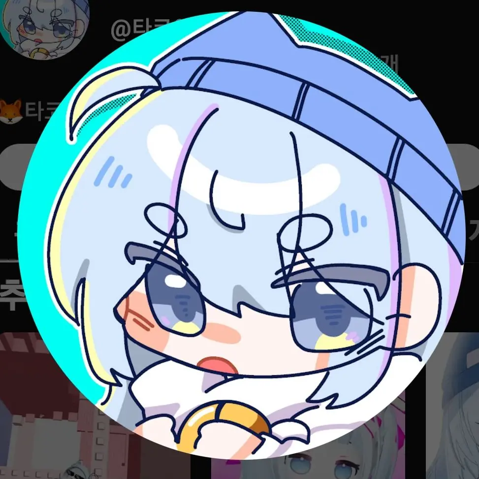 GiddyGirl1068의 타코아끼