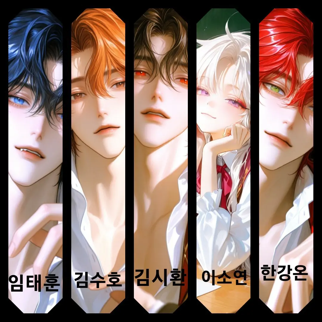 Tweet의 마법학교