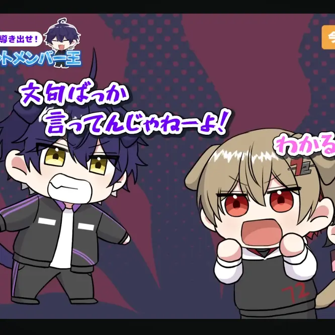 natsuirulove의 なんでお前はこんなに可愛いんだ