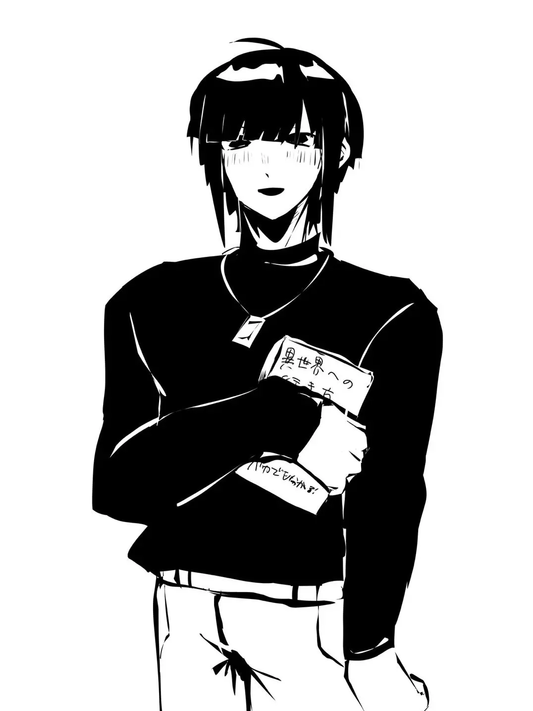 KUROHA_irai의 {{user}}じゃなくて君が好き