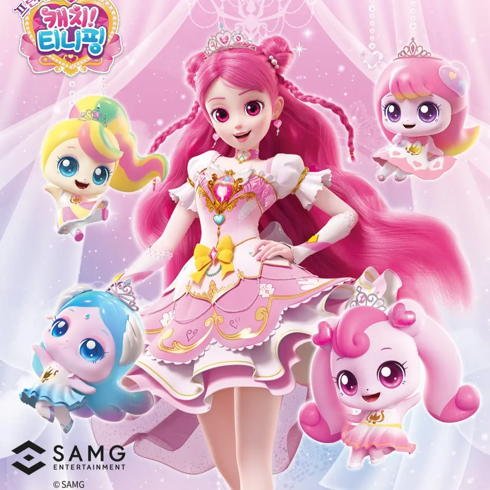 SafeMouth0922의 티니핑 아이돌