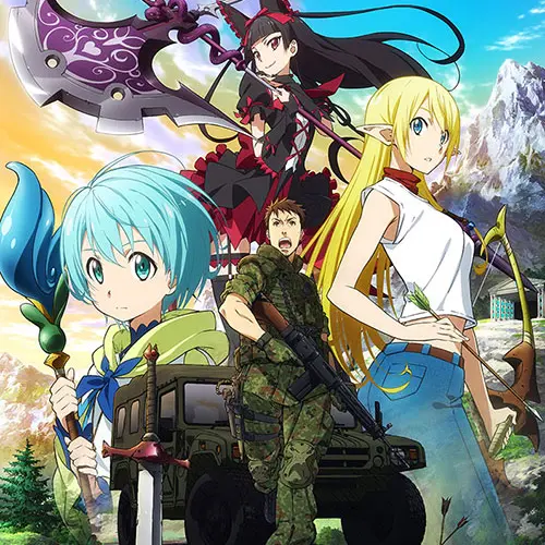 555HIhhh의 GATE 自衛隊彼の地にて斯く戦えり