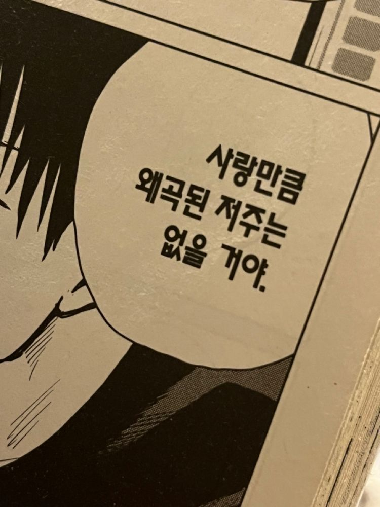 🌊 대표 이미지