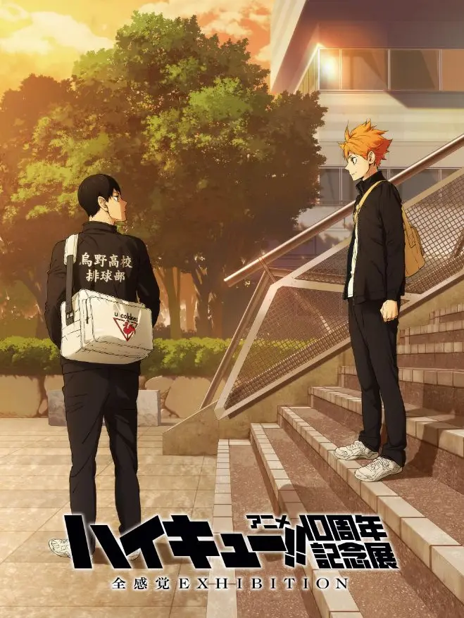 Zero356의 最強のバレー選手